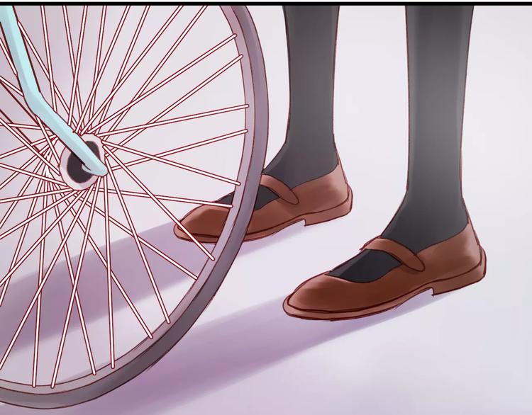 捡到只小狐狸韩漫全集-第5话 良好的关系无删减无遮挡章节图片 