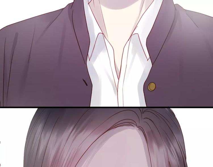 捡到只小狐狸韩漫全集-第5话 良好的关系无删减无遮挡章节图片 