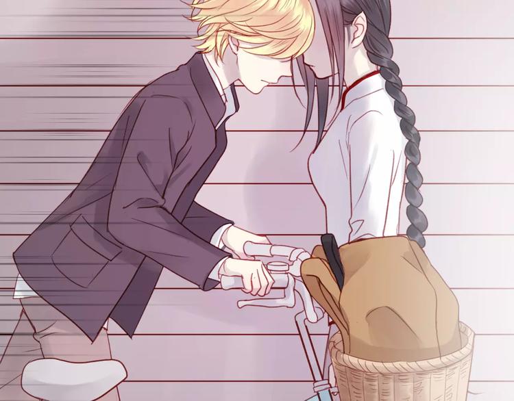 捡到只小狐狸韩漫全集-第5话 良好的关系无删减无遮挡章节图片 