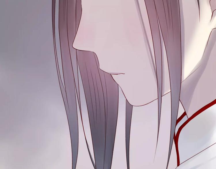 捡到只小狐狸韩漫全集-第5话 良好的关系无删减无遮挡章节图片 
