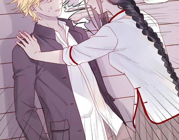 捡到只小狐狸韩漫全集-第5话 良好的关系无删减无遮挡章节图片 