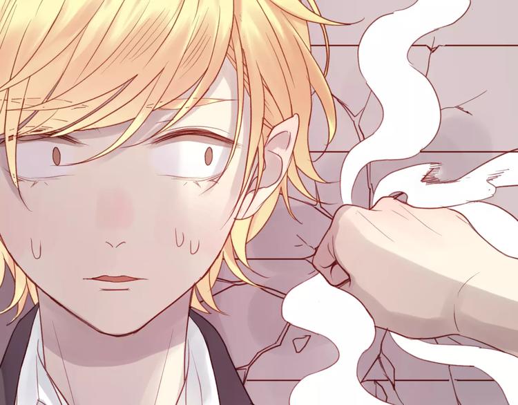 捡到只小狐狸韩漫全集-第5话 良好的关系无删减无遮挡章节图片 