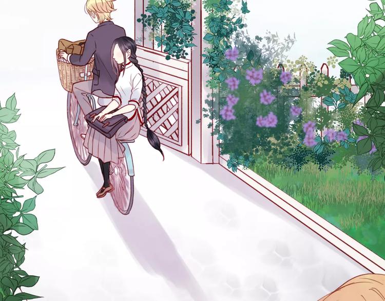捡到只小狐狸韩漫全集-第5话 良好的关系无删减无遮挡章节图片 