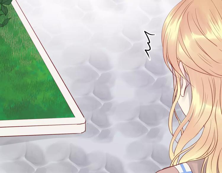 捡到只小狐狸韩漫全集-第5话 良好的关系无删减无遮挡章节图片 
