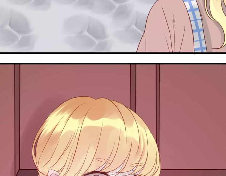 捡到只小狐狸韩漫全集-第5话 良好的关系无删减无遮挡章节图片 