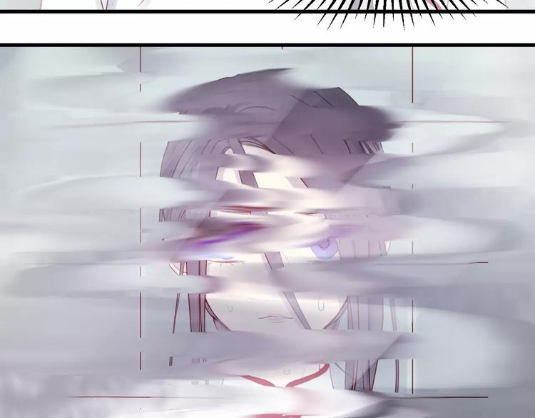 捡到只小狐狸韩漫全集-第5话 良好的关系无删减无遮挡章节图片 