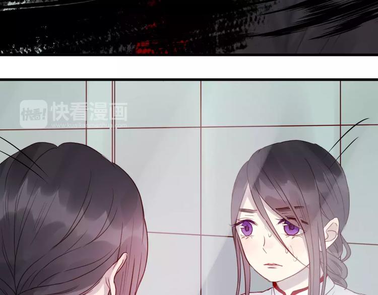 捡到只小狐狸韩漫全集-第6话 独占宣言无删减无遮挡章节图片 