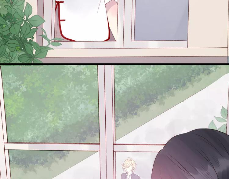 捡到只小狐狸韩漫全集-第6话 独占宣言无删减无遮挡章节图片 