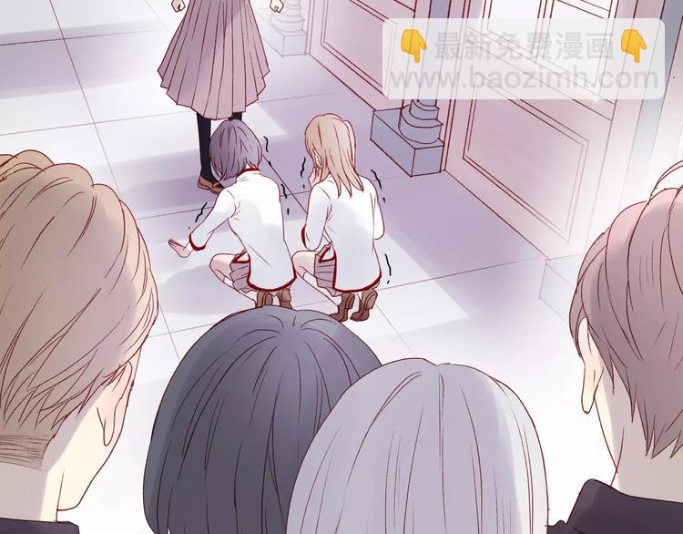 捡到只小狐狸韩漫全集-第7话 贤妻良母无删减无遮挡章节图片 