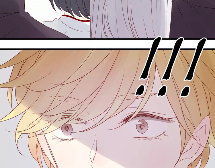 捡到只小狐狸韩漫全集-第7话 贤妻良母无删减无遮挡章节图片 