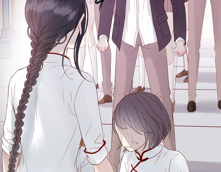 捡到只小狐狸韩漫全集-第7话 贤妻良母无删减无遮挡章节图片 