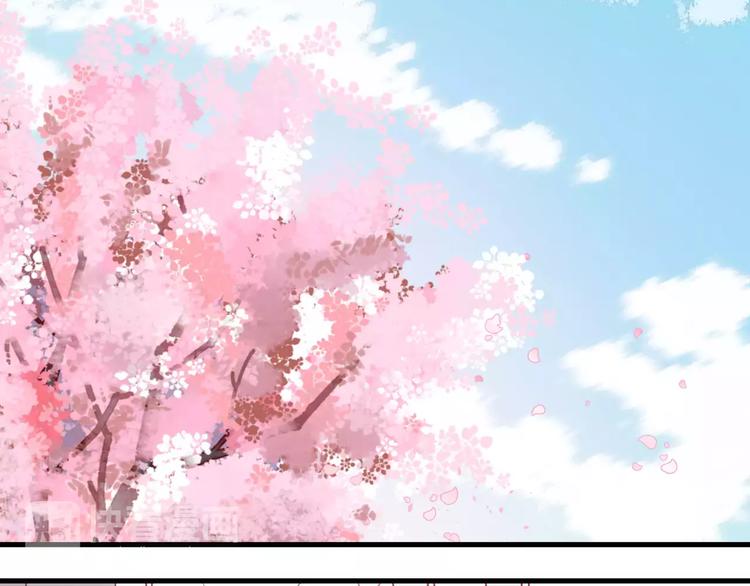 捡到只小狐狸韩漫全集-第7话 贤妻良母无删减无遮挡章节图片 