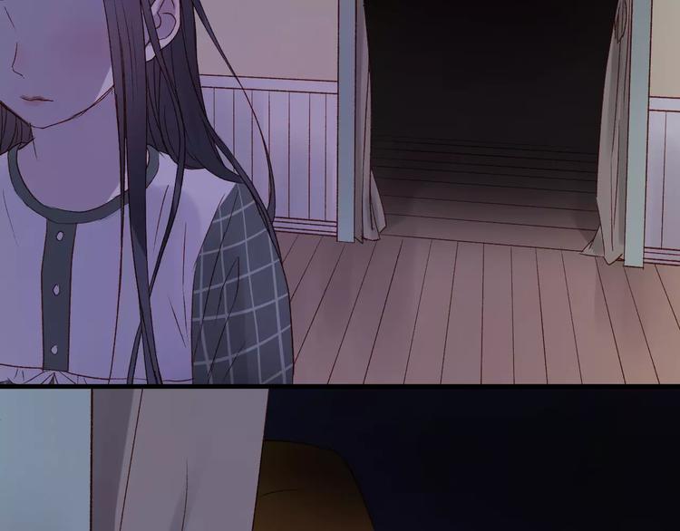 捡到只小狐狸韩漫全集-第7话 贤妻良母无删减无遮挡章节图片 