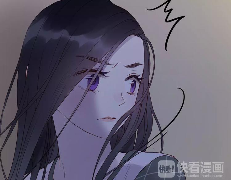 捡到只小狐狸韩漫全集-第7话 贤妻良母无删减无遮挡章节图片 