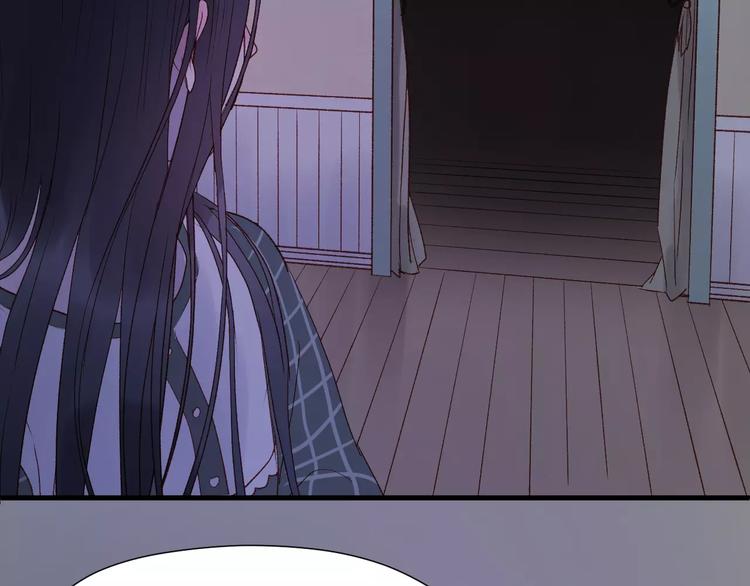 捡到只小狐狸韩漫全集-第7话 贤妻良母无删减无遮挡章节图片 