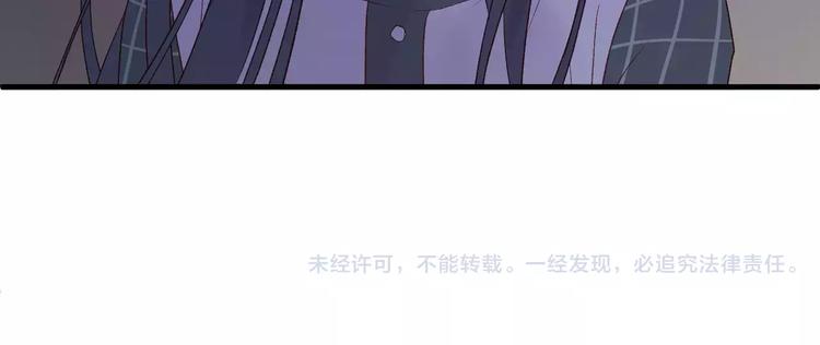 捡到只小狐狸韩漫全集-第7话 贤妻良母无删减无遮挡章节图片 
