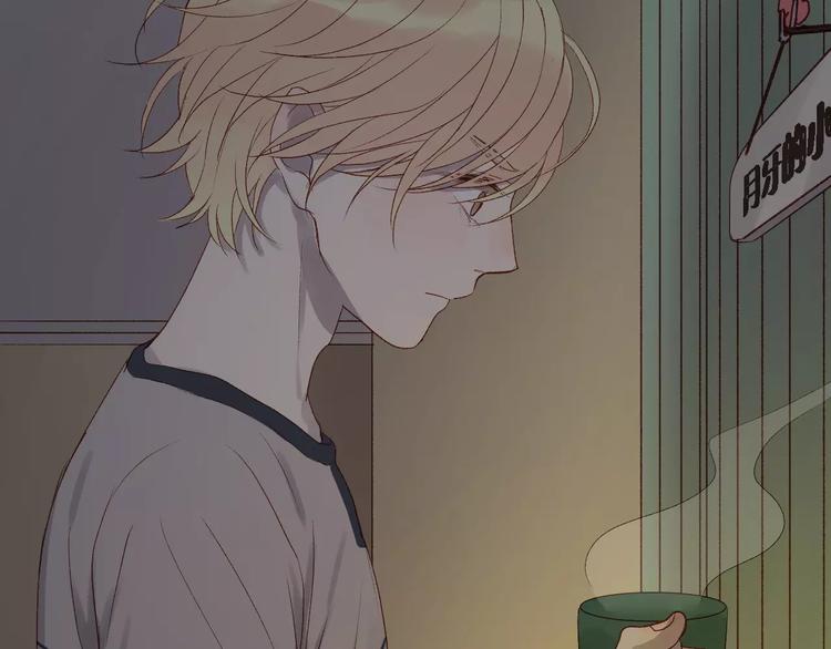 捡到只小狐狸韩漫全集-第8话 睡衣大作战无删减无遮挡章节图片 