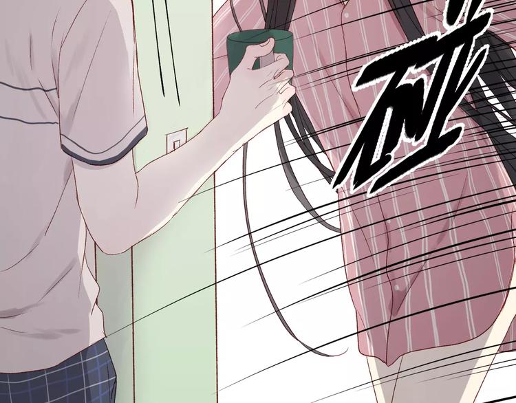 捡到只小狐狸韩漫全集-第8话 睡衣大作战无删减无遮挡章节图片 