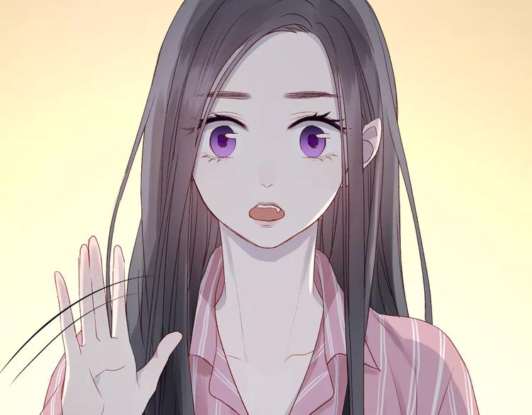 捡到只小狐狸韩漫全集-第8话 睡衣大作战无删减无遮挡章节图片 