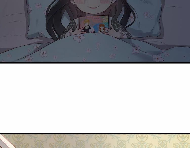 捡到只小狐狸韩漫全集-第8话 睡衣大作战无删减无遮挡章节图片 