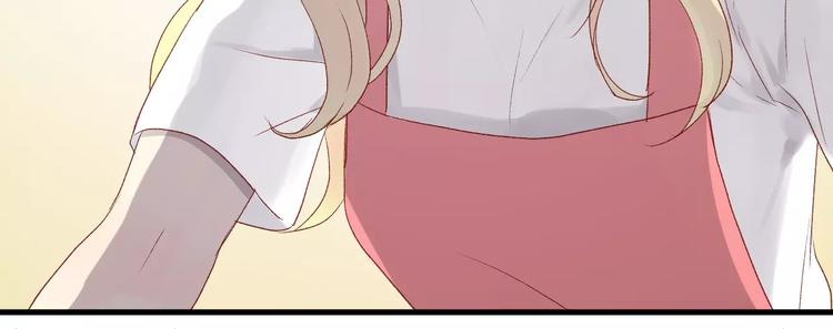 捡到只小狐狸韩漫全集-第8话 睡衣大作战无删减无遮挡章节图片 