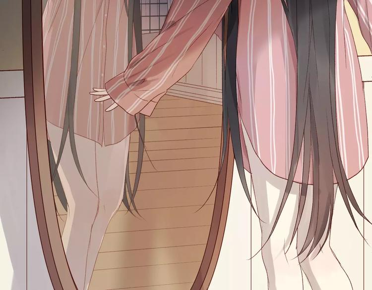 捡到只小狐狸韩漫全集-第8话 睡衣大作战无删减无遮挡章节图片 