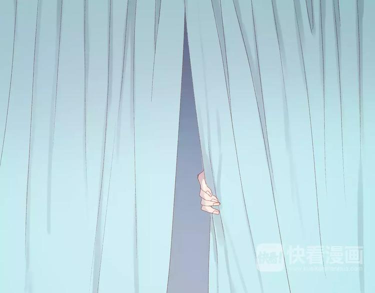 捡到只小狐狸韩漫全集-第9话 大变身！无删减无遮挡章节图片 