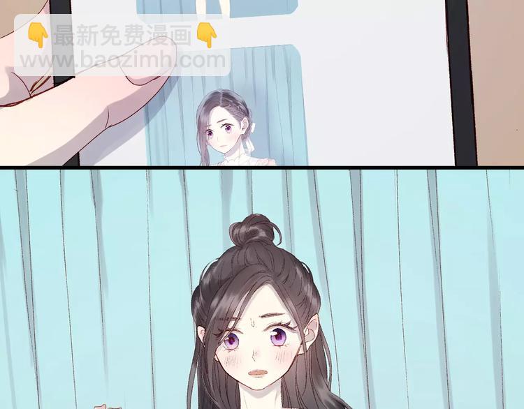 捡到只小狐狸韩漫全集-第9话 大变身！无删减无遮挡章节图片 