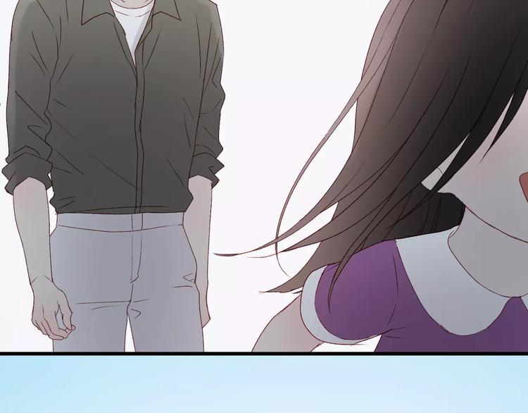 捡到只小狐狸韩漫全集-第10话 网络暴力无删减无遮挡章节图片 