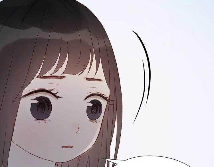 捡到只小狐狸韩漫全集-第10话 网络暴力无删减无遮挡章节图片 