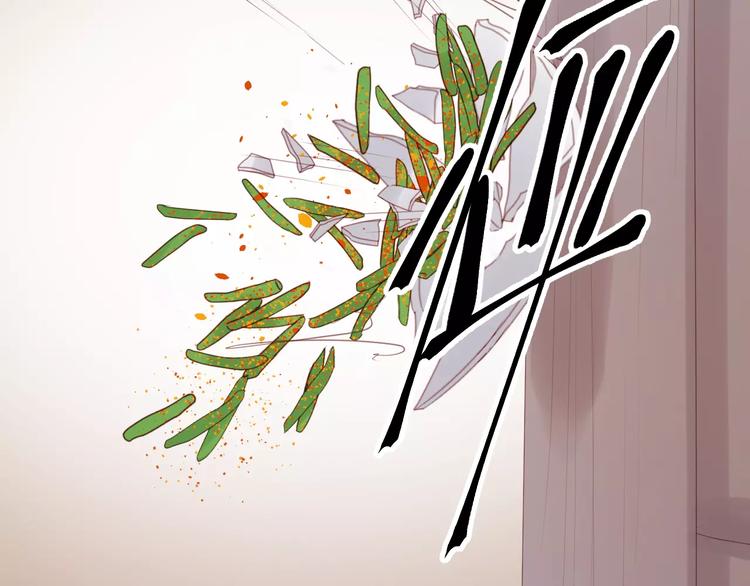捡到只小狐狸韩漫全集-第10话 网络暴力无删减无遮挡章节图片 