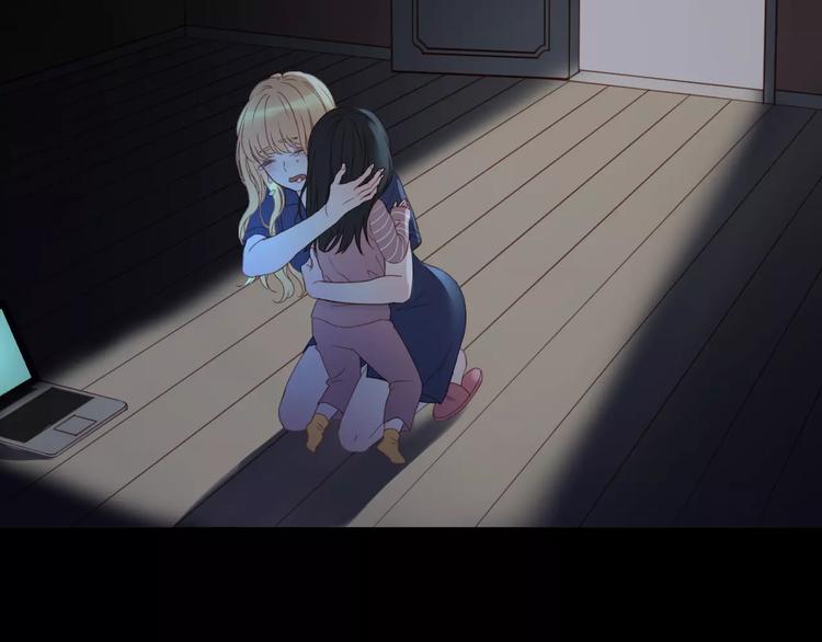 捡到只小狐狸韩漫全集-第10话 网络暴力无删减无遮挡章节图片 