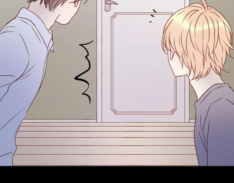 捡到只小狐狸韩漫全集-第10话 网络暴力无删减无遮挡章节图片 