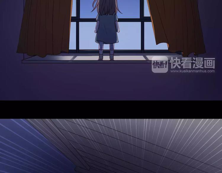 捡到只小狐狸韩漫全集-第10话 网络暴力无删减无遮挡章节图片 