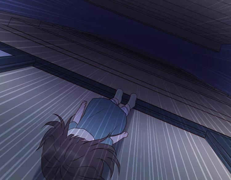 捡到只小狐狸韩漫全集-第10话 网络暴力无删减无遮挡章节图片 
