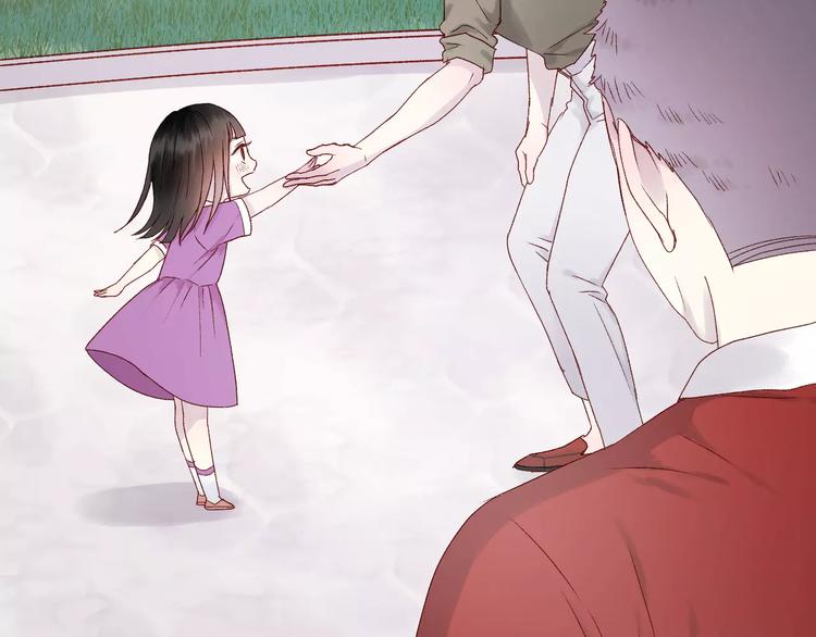 捡到只小狐狸韩漫全集-第10话 网络暴力无删减无遮挡章节图片 