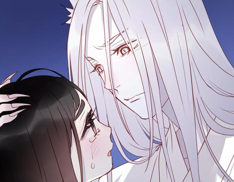 捡到只小狐狸韩漫全集-第11话 澄清事实无删减无遮挡章节图片 