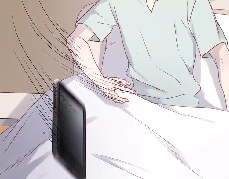 捡到只小狐狸韩漫全集-第11话 澄清事实无删减无遮挡章节图片 