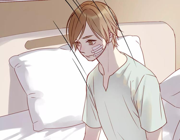 捡到只小狐狸韩漫全集-第11话 澄清事实无删减无遮挡章节图片 