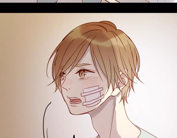 捡到只小狐狸韩漫全集-第11话 澄清事实无删减无遮挡章节图片 