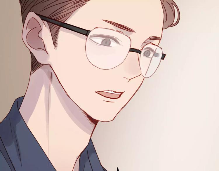 捡到只小狐狸韩漫全集-第11话 澄清事实无删减无遮挡章节图片 