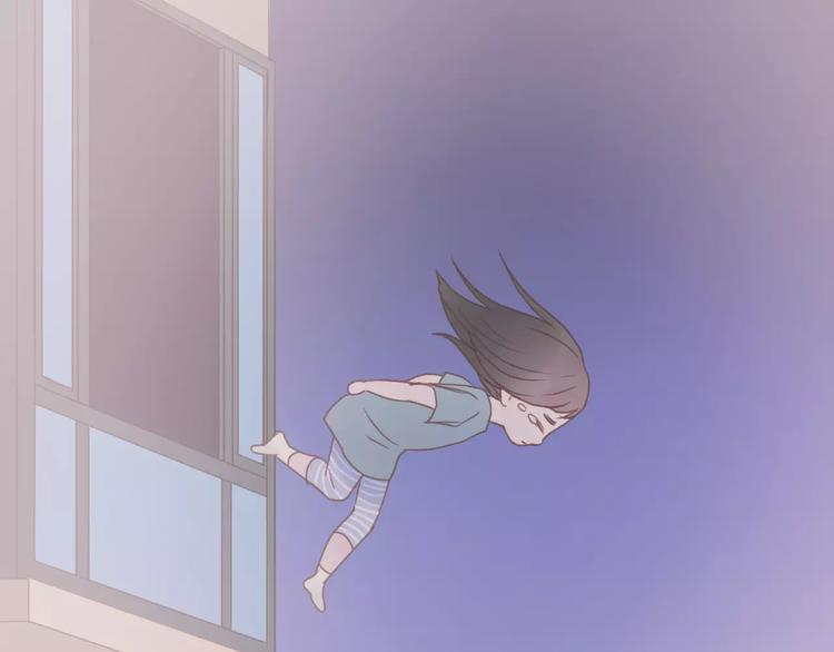 捡到只小狐狸韩漫全集-第11话 澄清事实无删减无遮挡章节图片 