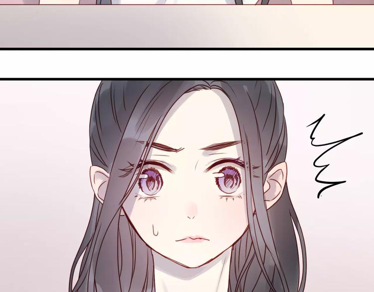 捡到只小狐狸韩漫全集-第11话 澄清事实无删减无遮挡章节图片 