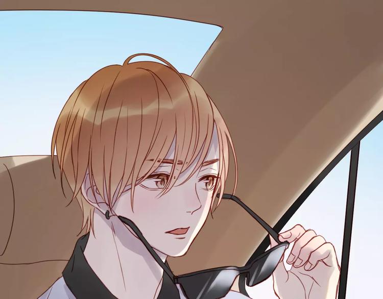 捡到只小狐狸韩漫全集-第11话 澄清事实无删减无遮挡章节图片 