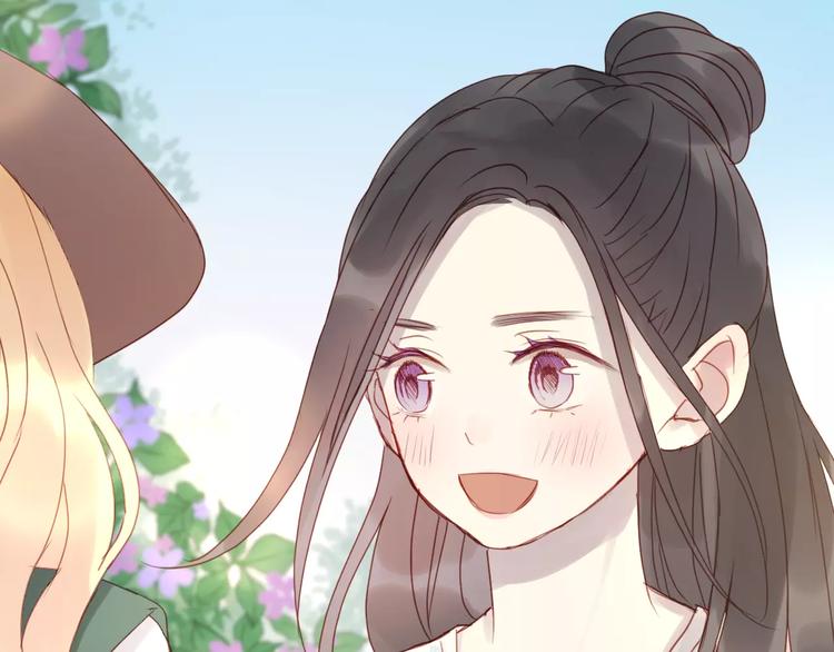 捡到只小狐狸韩漫全集-第11话 澄清事实无删减无遮挡章节图片 