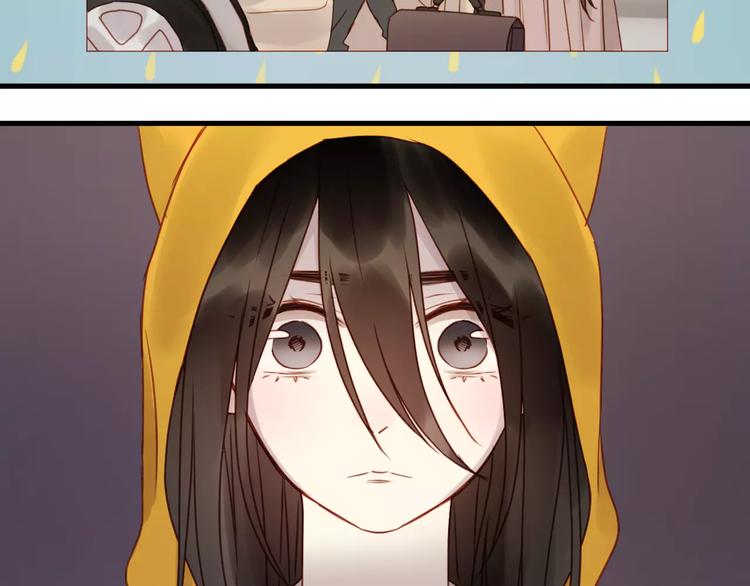 捡到只小狐狸韩漫全集-第13话 你是不是恋爱啦？无删减无遮挡章节图片 