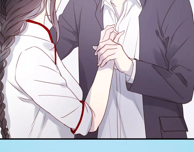 捡到只小狐狸韩漫全集-第13话 你是不是恋爱啦？无删减无遮挡章节图片 