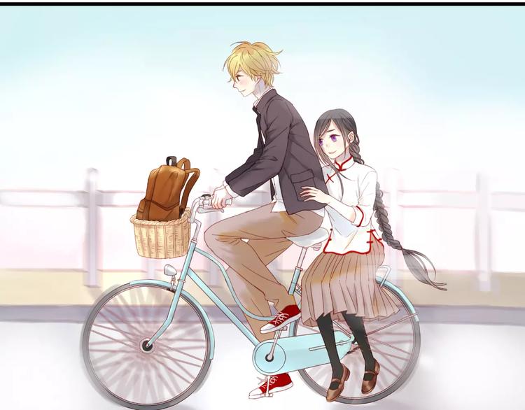 捡到只小狐狸韩漫全集-第13话 你是不是恋爱啦？无删减无遮挡章节图片 