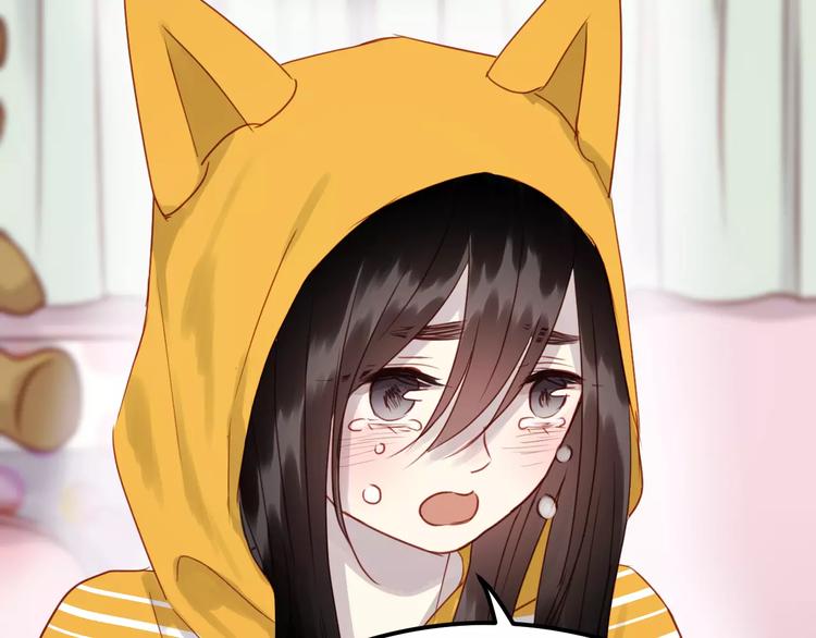 捡到只小狐狸韩漫全集-第14话 你的胆子不小啊无删减无遮挡章节图片 