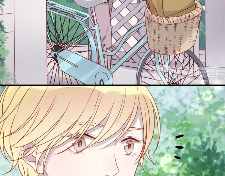 捡到只小狐狸韩漫全集-第14话 你的胆子不小啊无删减无遮挡章节图片 